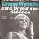 Afbeelding bij: Tammy Wynette - Tammy Wynette-Stand by your man / D-i-v-o-r-c-e